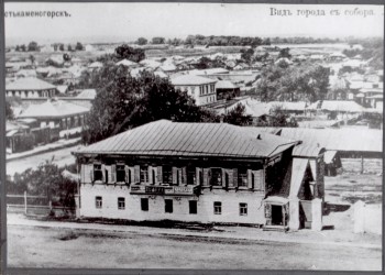 История развития Усть-Каменогорска - XIX век