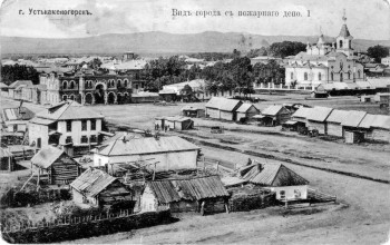 История развития Усть-Каменогорска - XIX век