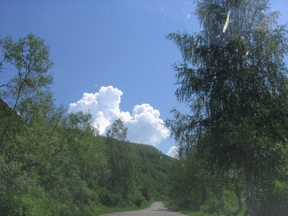 Дорога