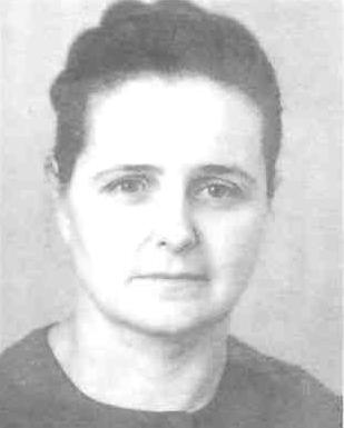 Пагина Варвара Васильевна