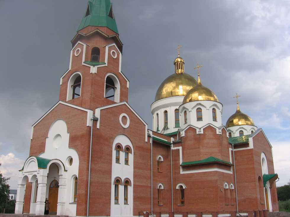 Храм