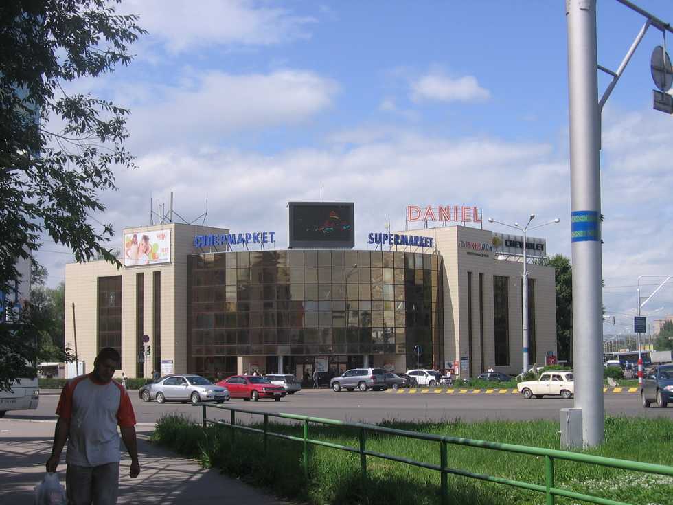 Даниэль