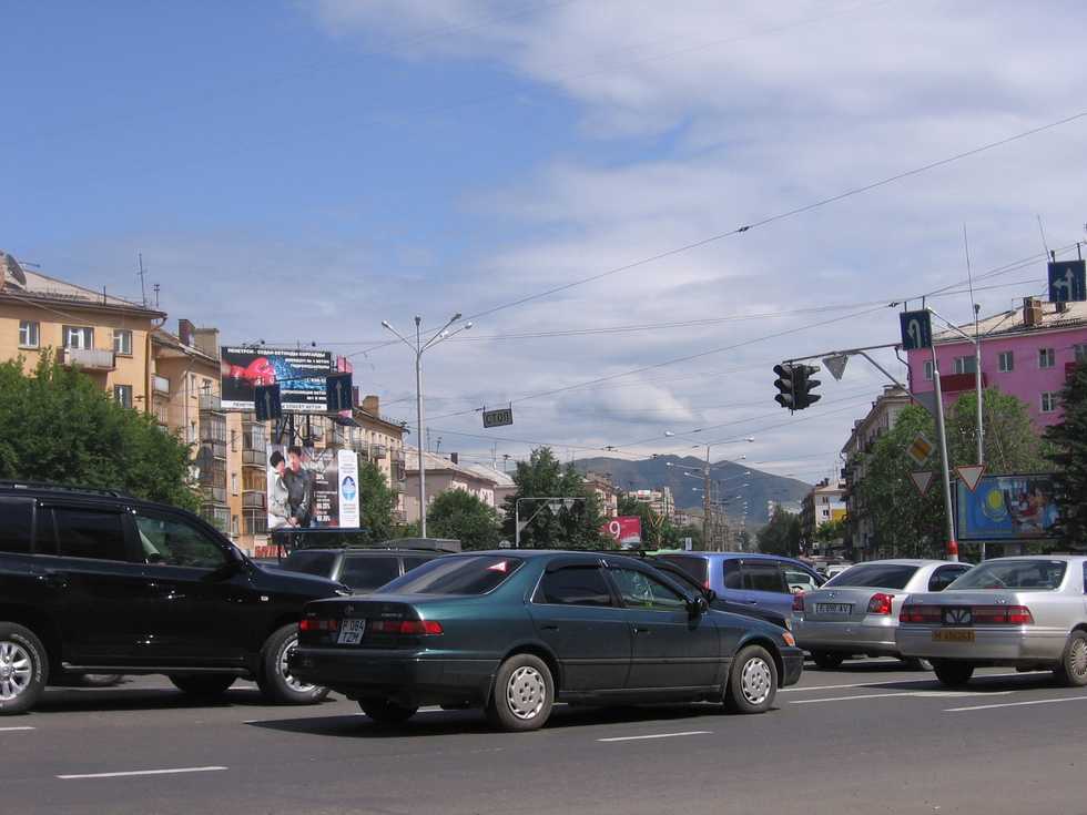 Усть-Каменогорск