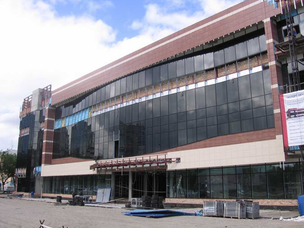 город