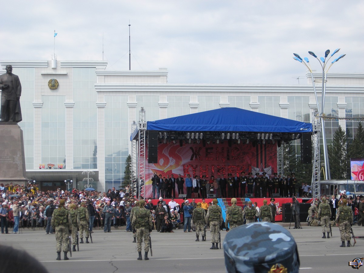 Показательные выступления