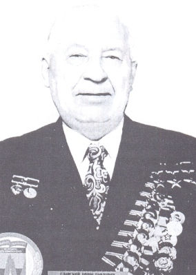 СЛАВСКИЙ ЕФИМ ПАВЛОВИЧ