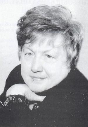СУХОРУКОВА ВЕРА НИКОЛАЕВНА