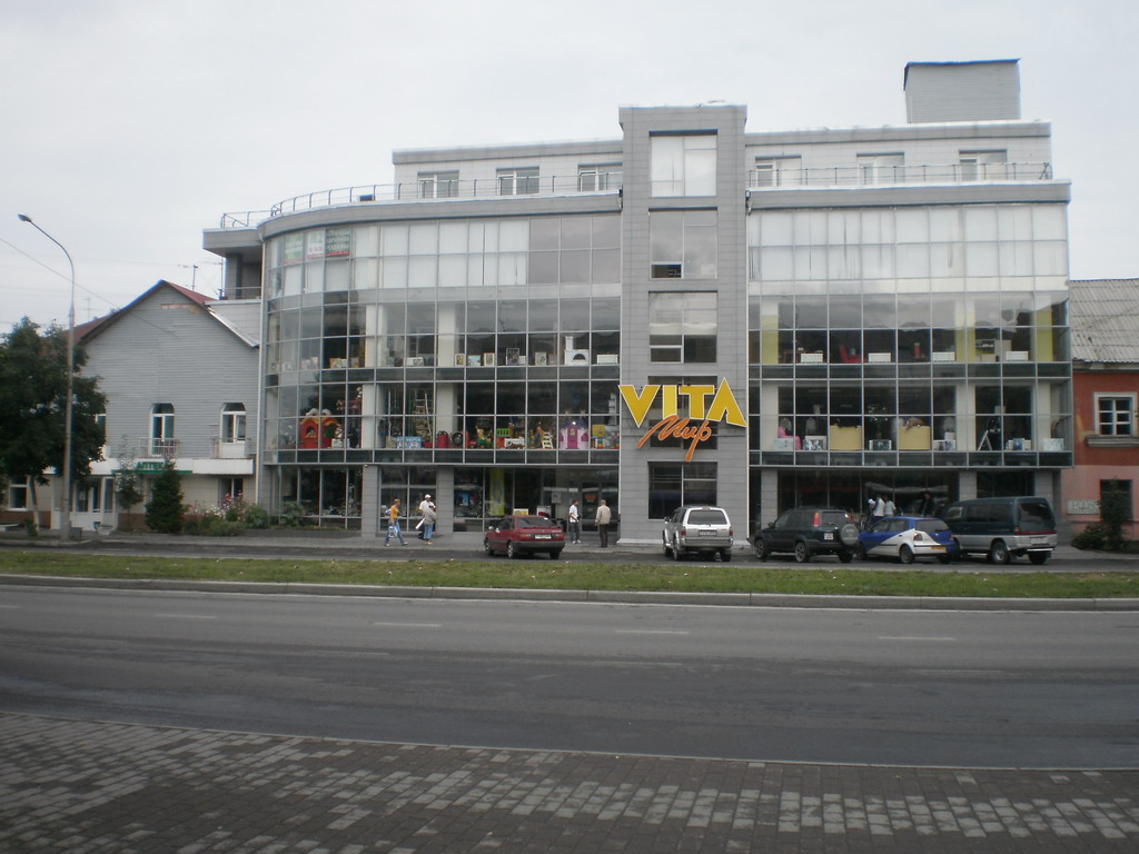 Детский мир