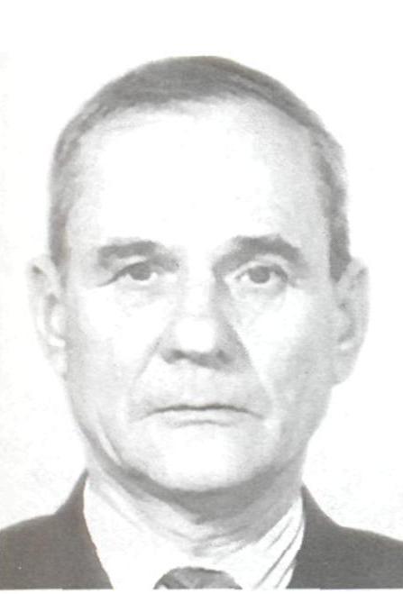 Александров Михаил Федорович