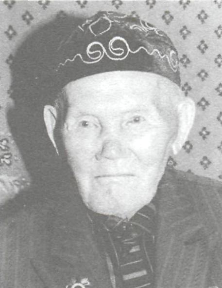 Аманбаев Каиркан