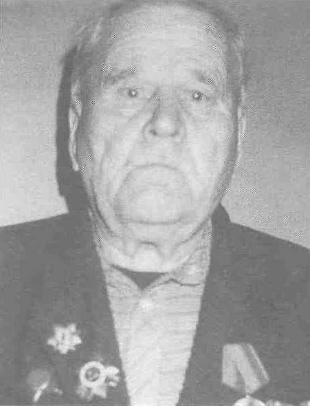 Анисимов Сергей Иванович