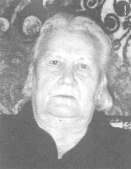 Аргокова Нила Васильевна