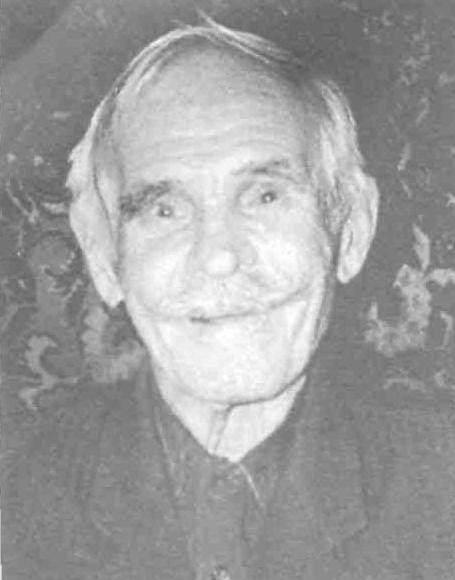 Атяшев Владимир Павлович