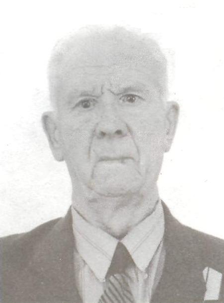 Албул Николай Иванович