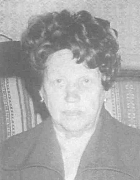 Беспалова Зоя Анатольевна