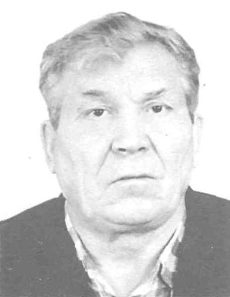 Битюков Петр Александрович