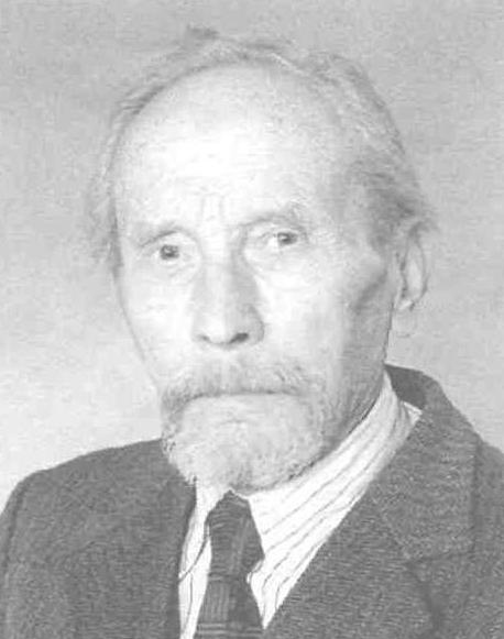 Бовкун Сергей Дмитриевич