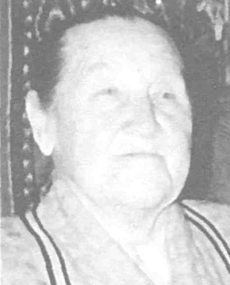Гаганина Вера Николаевна