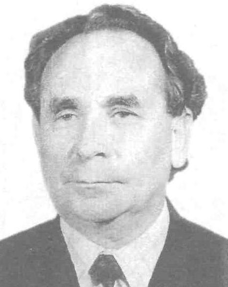Гинбург Владимир Самуилович